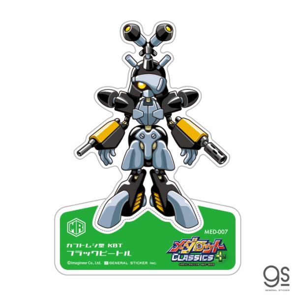 we-love-sticker_med-07