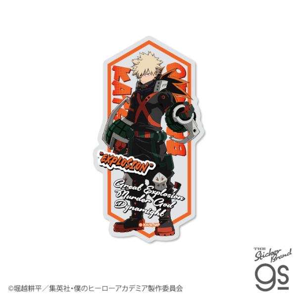 僕のヒーローアカデミア ダイカットステッカー 爆豪勝己 ヒロアカ 人気