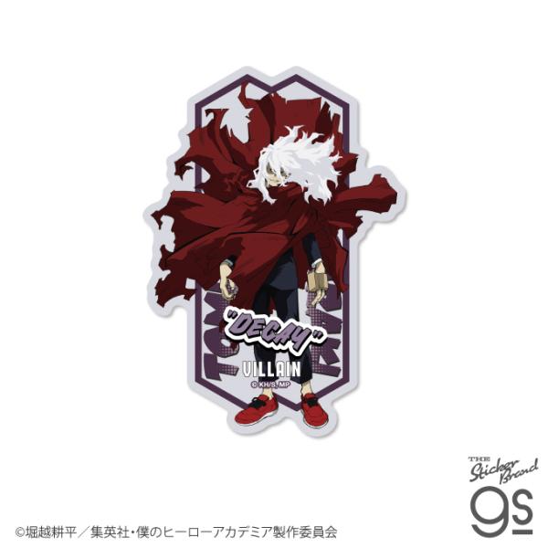 we-love-sticker_mha-013