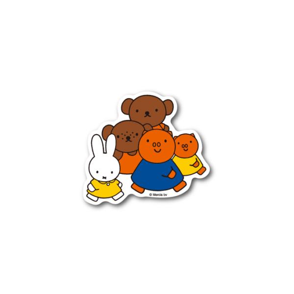 最高品質の miffy ミッフィー ダイカットウォールステッカー あひる キャラクターステッカー 絵本 イラスト かわいい こども うさぎ インテリア 壁 MIF018 gs 公式グッズ miffy ミッフィー ダイカットウォールステッカー あひる キャラクターステッカー 絵本 イラスト かわいい こども うさぎ インテリア 壁 MIF018 gs 公式グッズ