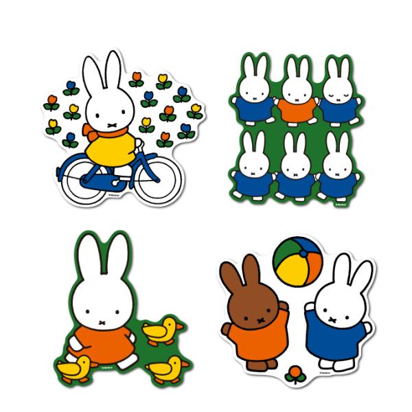 全4種セット Miffy ミッフィー ダイカットウォールステッカー キャラクターステッカー 絵本 イラスト かわいい こども うさぎ インテリア 壁 Mifset03 Mif Set03 ゼネラルステッカー 通販 Yahoo ショッピング