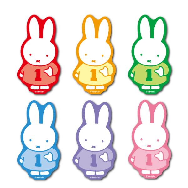 6種セットA miffy ダイカットミニステッカー カラー キャラクター 絵本