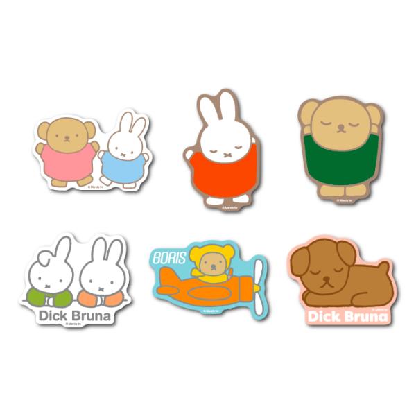 6種セットB miffy ダイカットミニステッカー キャラクター 絵本