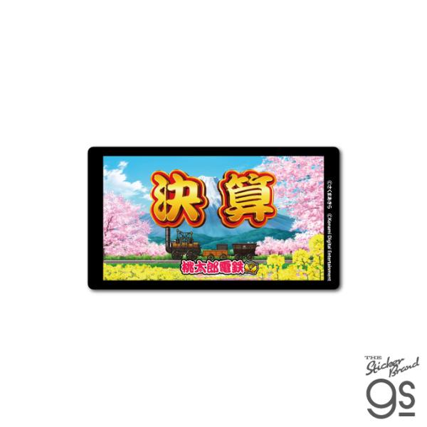 we-love-sticker_momo-022