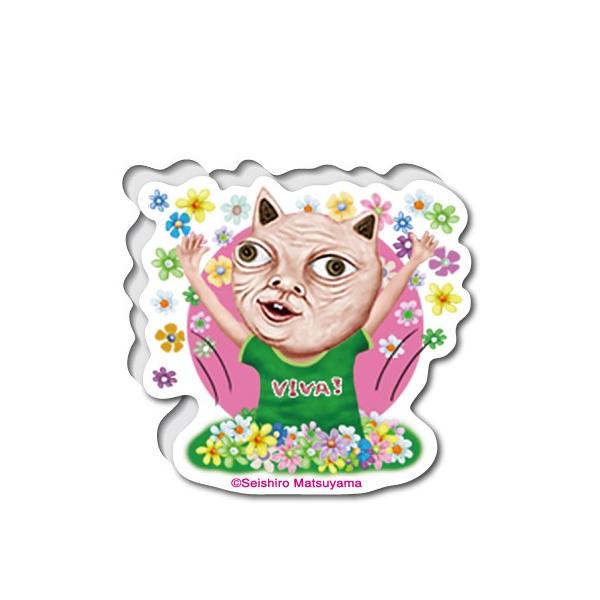 海外アーティスト ステッカーの価格と最安値 おすすめ通販を激安で