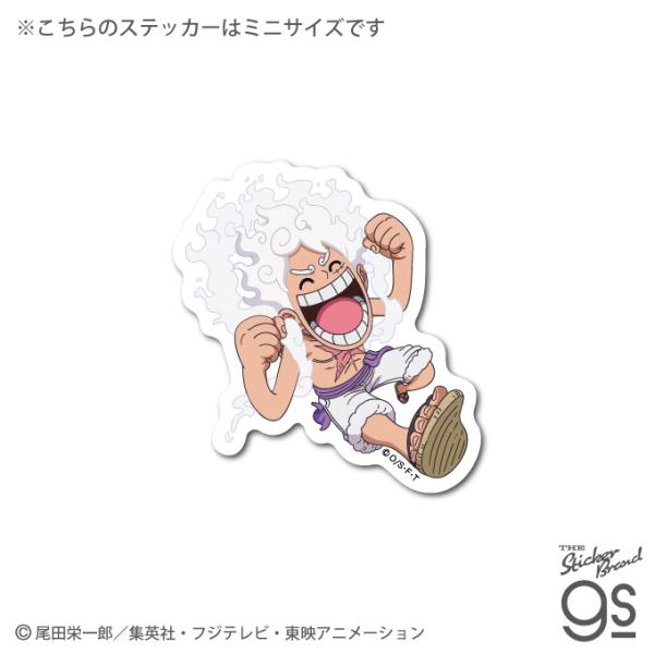 ワンピース ダイカットミニステッカー デフォルメ ルフィ(ギア5