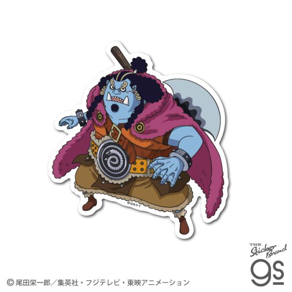 ワンピース ダイカットステッカー デフォルメ ジンベエ (エルバフ編