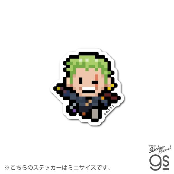 we-love-sticker_opx-092s