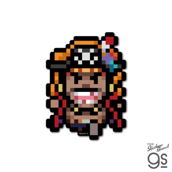 ピクセルワンピースステッカー 黒ひげ(エッグヘッドver.) キャラクター