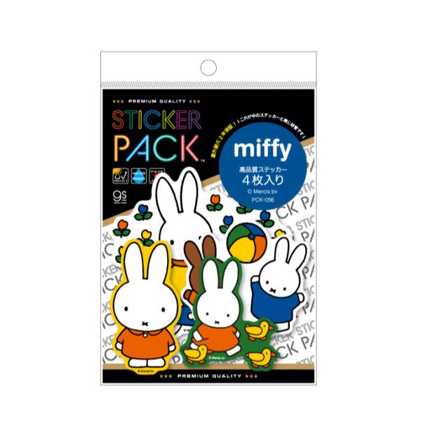 4枚セット ステッカーパック miffy キャラクターステッカー アソート