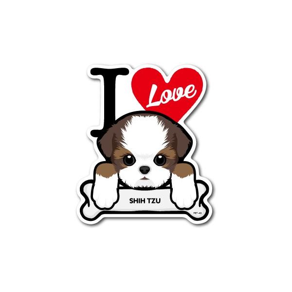 ペットステッカー アイ ラブ シーズー PET043 ドッグ ステッカー 犬 グッズ