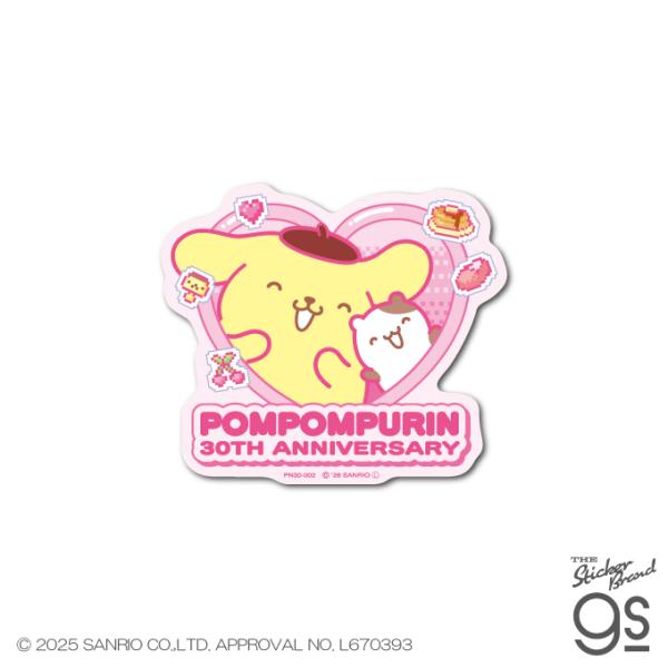 ポムポムプリン30th ダイカットステッカー ハート 30周年 サンリオ