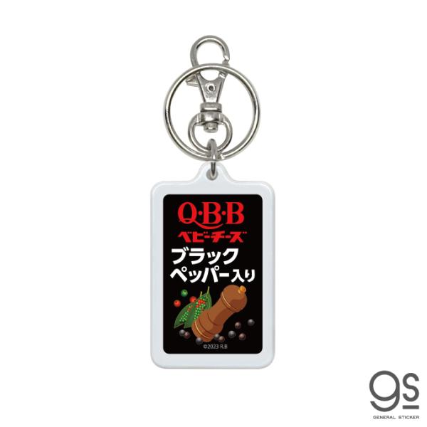 we-love-sticker_qbb-016