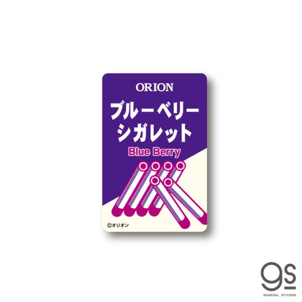 we-love-sticker_rt-008