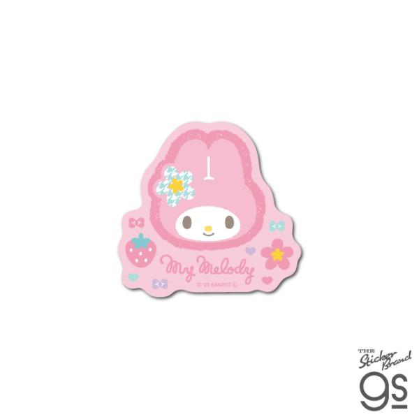 we-love-sticker_san-059