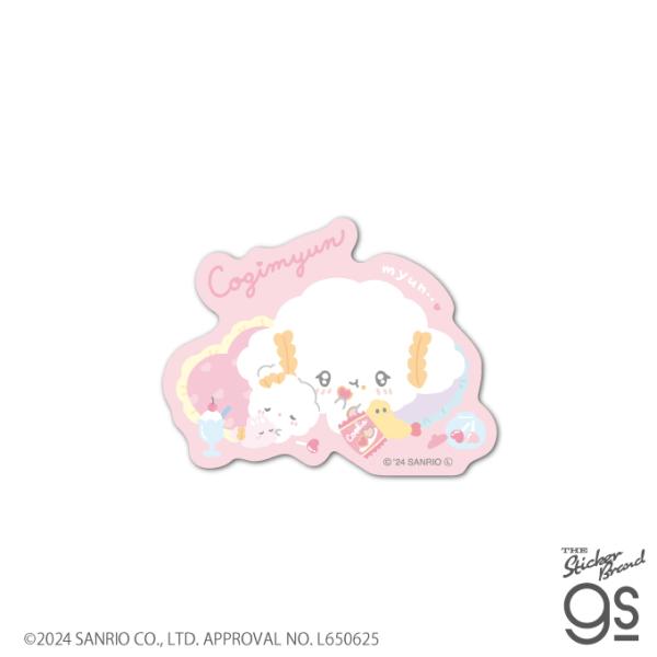 we-love-sticker_san-114