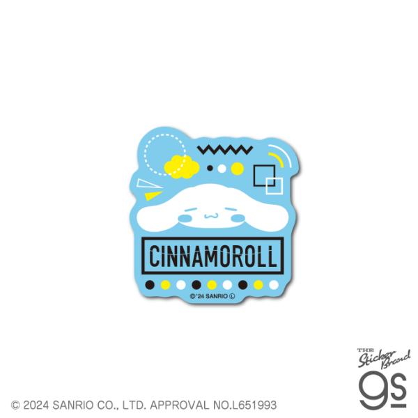 we-love-sticker_san-129