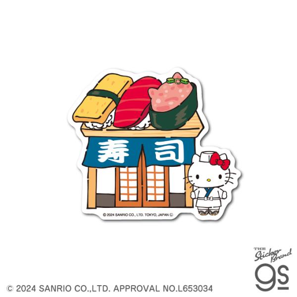 we-love-sticker_san-142
