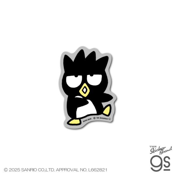we-love-sticker_san-205