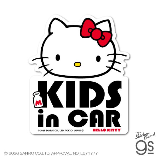 KIDS in CAR ハローキティ サンリオ sanrio 可愛い 車用 安全 子ども 赤ちゃん 出産祝い プレゼント ステッカー キャラクター gs 公式グッズ SAN313