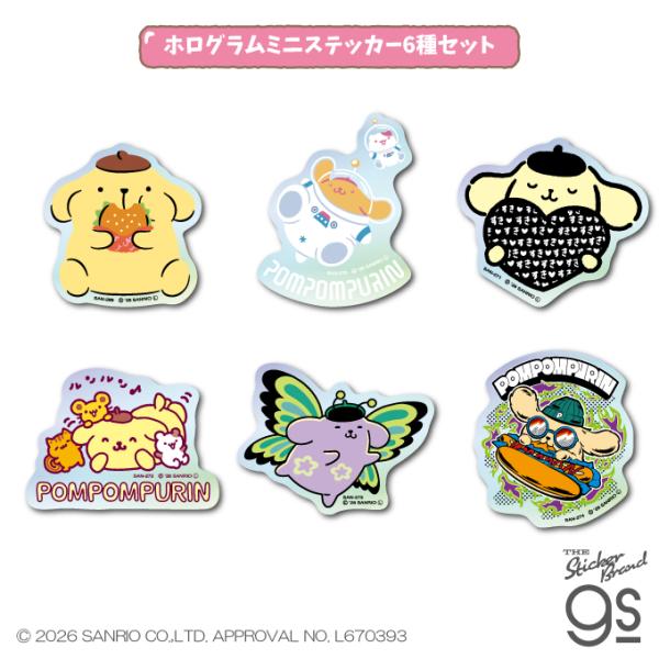 6種セット ポムポムプリン ホログラムミニステッカー サンリオ sanrio