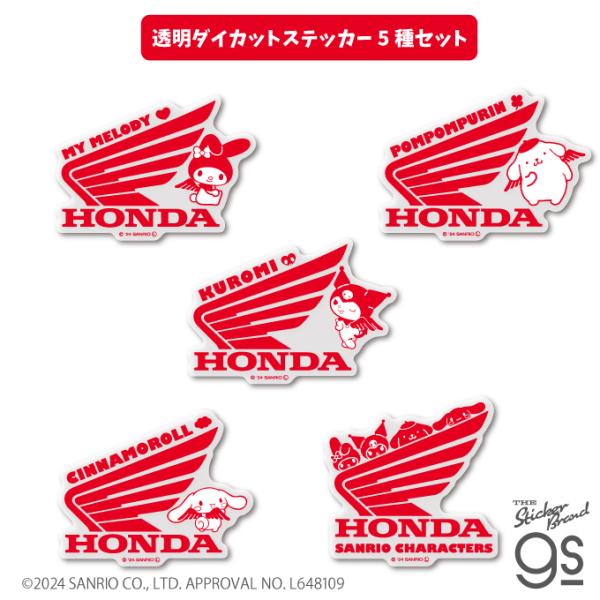 we-love-sticker_sanhnd-set01