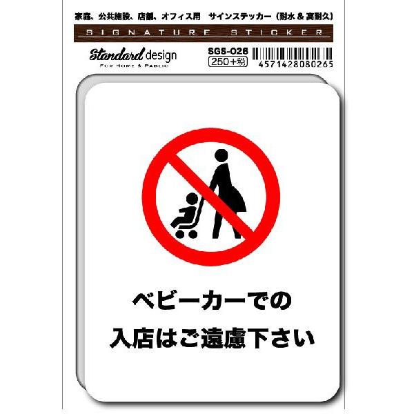 よししっぴ様注文専用(他のお客様はご遠慮ください) お客様各位 5月10・11・24日 都合により休業します ご迷惑をおかけし フィルター・ポンプ・ろ材