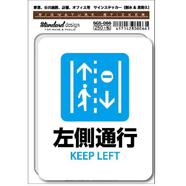 サイン入り！頭脳警察1　外袋・ステッカー!インサート×2、スリーブ付き! サイン入り！頭脳警察1 外袋・ステッカー!インサート×2