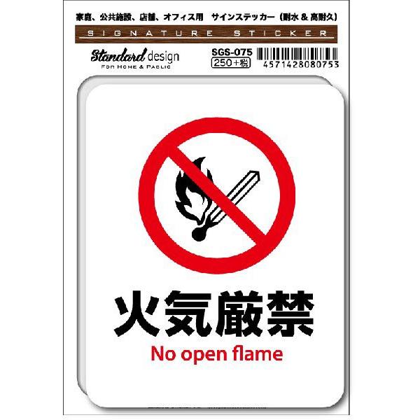 【オキナワ 爆笑伝説】ステッカー！！  出演者サイン入り！(2枚目参照) オキナワ 爆笑伝説】ステッカー！！ 出演者サイン入り！(2枚目参照)