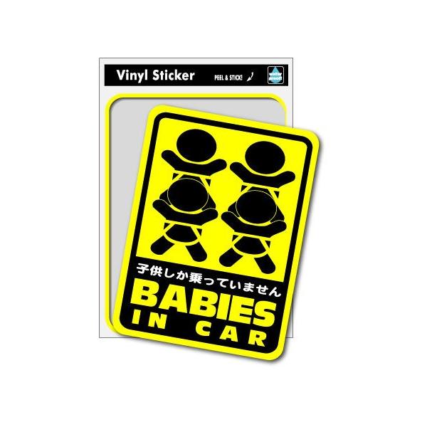 we-love-sticker_sk-003