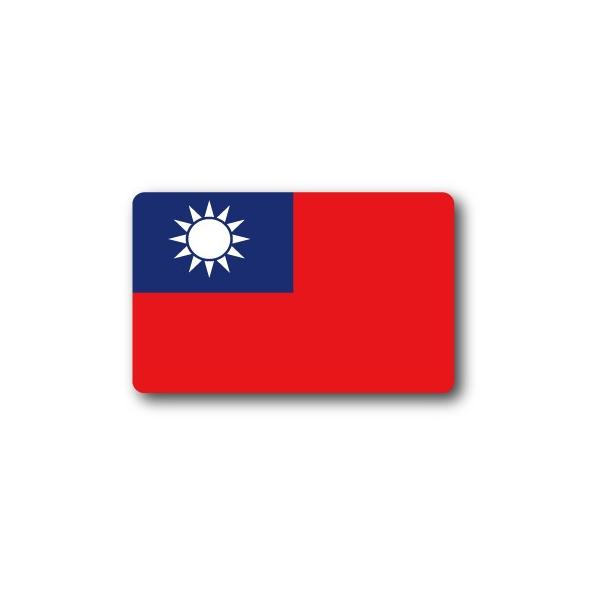 SIZE:W45.6 H28.5mm屋外使用ＯＫ！グロスラミネート加工されています。耐水性、耐光性のあるステッカーです。白色のビニール素材に印刷されています。