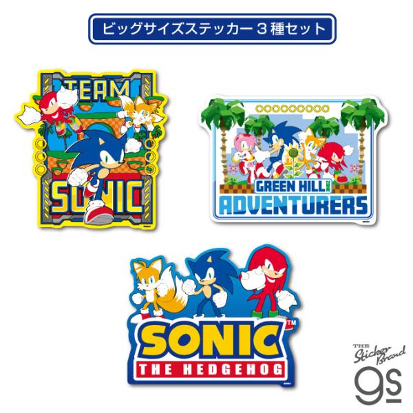 we-love-sticker_sonic-set03