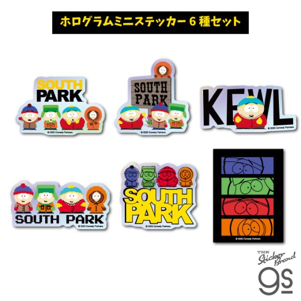 6種セット SOUTH PARK ホログラムミニステッカー アメリカ アニメ