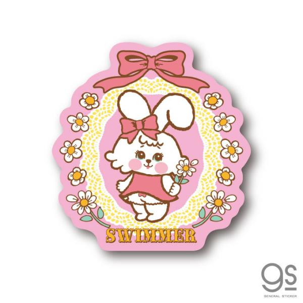 安いスイマー うさぎの通販商品を比較 ショッピング情報のオークファン