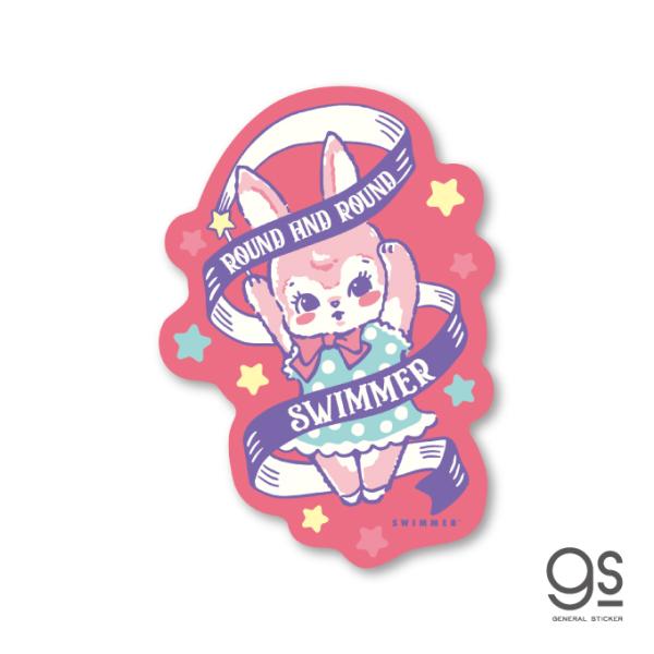 we-love-sticker_swm-054 we-love-sticker_swm-054