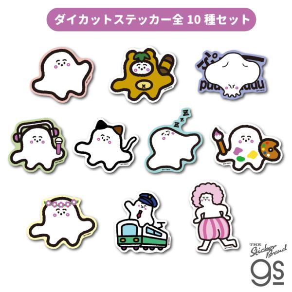 人物ステッカー　ジナ様 セフィナ オリジナル ステッカー - にじさんじ公式 - BOOTH