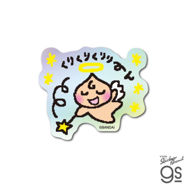 we-love-sticker_tmgc-032
