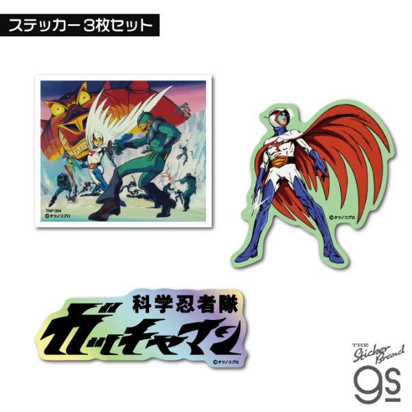 we-love-sticker_tnp-004