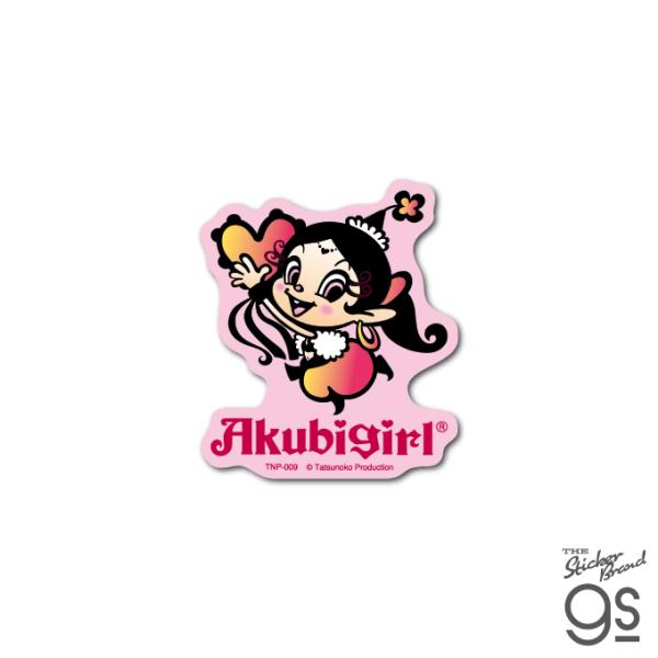 アクビガール ダイカットミニステッカー ハート タツノコプロ アニメ 懐かし 人気 スマホ 手帳 スーツケース キャラクター gs 公式グッズ TNP009