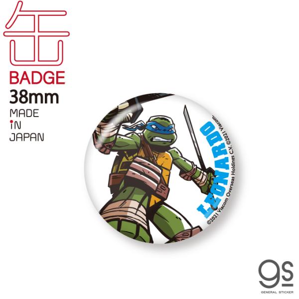 ミュータント・タートルズ キャラクターバッジセット[6種] we-love-sticker_tts-050