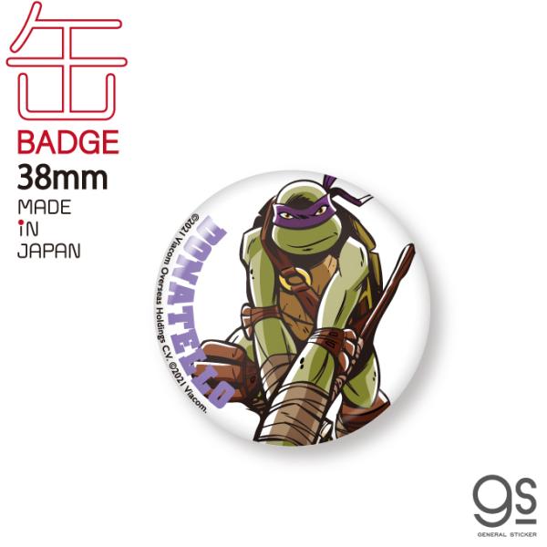 we-love-sticker_tts-052