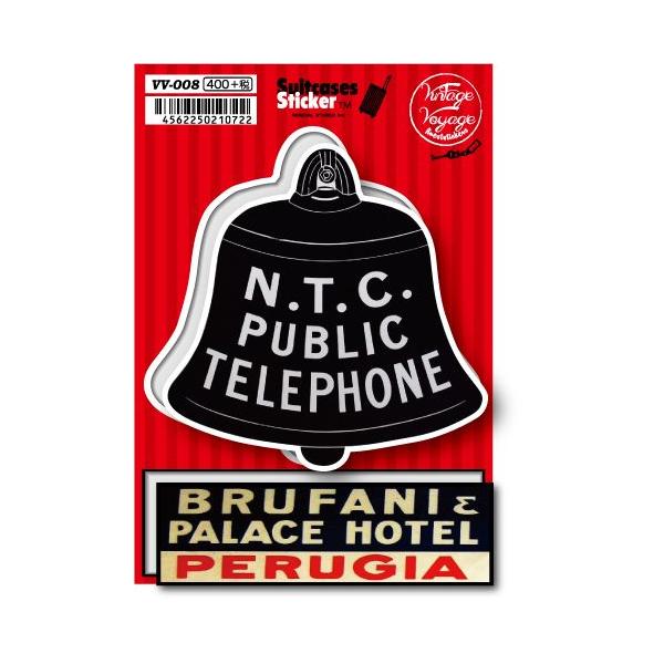 VV008 Vintage Voyage08 スーツケースステッカー ヴィンテージシリーズ