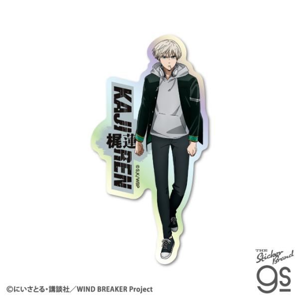 WIND BREAKER ホログラムダイカットステッカー 梶蓮 人気 SNS 漫画