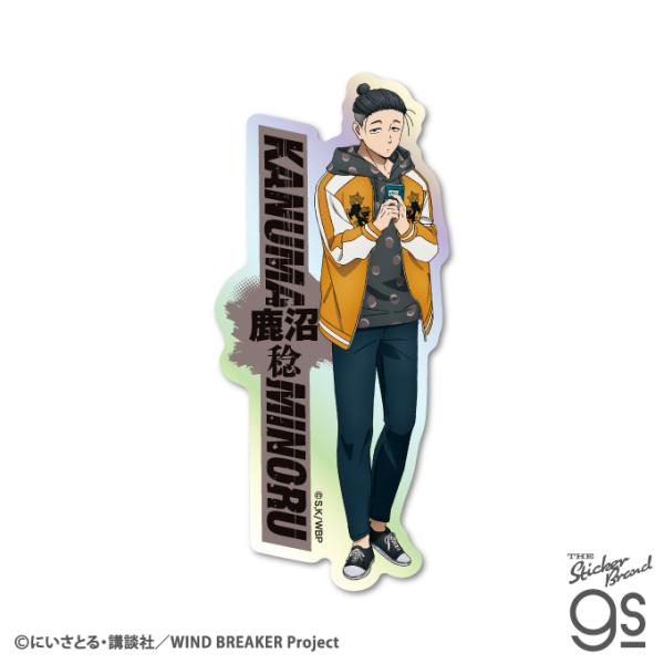 WIND BREAKER ランダム原作コマ缶バッジvol.1 鹿沼稔 we-love-sticker_wbk-020