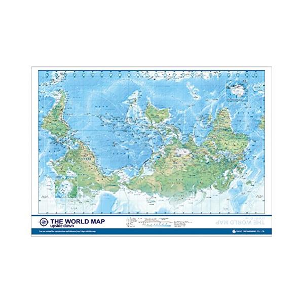 THE WORLD MAP UpsideDown (逆さ地図) MPUD