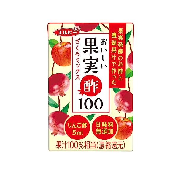 エルビー おいしい果実酢100 ざくろミックス 125ml ×24本