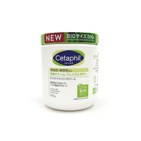 コストコ Costco セタフィル Cetaphil モイスチャライジング クリーム 566g フェイスクリーム 保湿クリーム 保湿 コストコ 通販 コストコ商品 Buyee Buyee 일본 통신 판매 상품 옥션의 대리 입찰 대리 구매 서비스