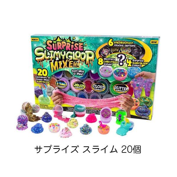 コストコ おもちゃ 知育玩具 みんな探してる人気モノ コストコ おもちゃ 知育玩具 おもちゃ