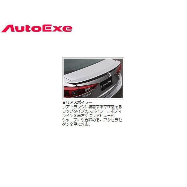 I[gGN[ AX|C[ ANZZ_ BM2FP/BM5FP/BM5APSO[h\H28/7`̃}Ci[`FW\ MBM2610