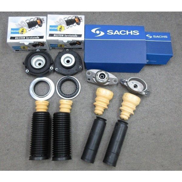 BILSTEIN（ビルシュタイン） アッパーマウント/バンプラバーセット